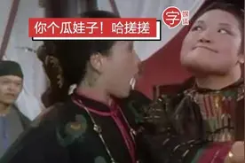 我们整理了全国的方言表情包，北京腔拽、四川话莽，最狠还是广东话…图片