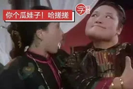 我们整理了全国的方言表情包，北京腔拽、四川话莽，最狠还是广东话…图片