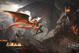 这款曾月流水5000万的页游，将在全球推出放置类玩法融合新作图片