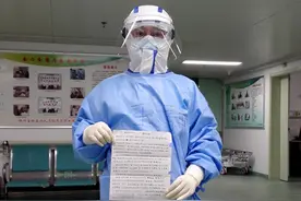 逆行武汉那些天丨王静：经历“战疫”给了我一个不一样的35岁图片