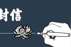 弟弟确诊尿毒症那天，母亲终于扛不住了图片