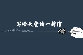 弟弟确诊尿毒症那天，母亲终于扛不住了图片