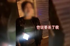 “110！前夫要杀我！”民警回拨电话无人接听，深夜紧急找人！视频封面