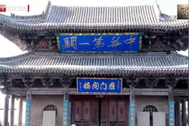 北京卫视《了不起的长城》探寻雁门关图片