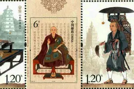 壹点音频｜胡子说史：唐僧原是“官二代”，俗名叫啥至今仍有争议图片