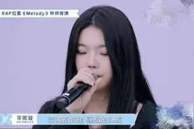 抖音淡黄的长裙蓬松的头发是什么梗？淡黄的长裙蓬松的头发完整视频在线看图片