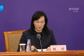 中央气象局：今年暖湿气候明显，是1961年以来气温第二高年份丨权威发布视频封面