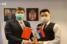 疫情当前，常州小伙筹集价值15万元医疗物资，万里驰援塞尔维亚！