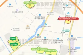 杭州翁梅乔司地铁口宅地挂牌 精装限价30000元/㎡图片
