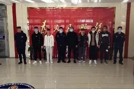 豪横青年约架派出所 喜提刑拘图片