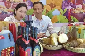 贵州一副市长直播带货春笋等农特产品，三小时4.7万单，销售196万元！这波操作，赞图片