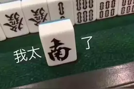 Flag立了就倒，目标从未实现？你可能要看看这篇文章图片