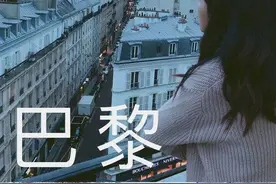 双城记：留学姐妹欧洲抗疫日记图片