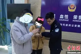 65万险被全额转走 女子最后填验证码想起警方反诈宣传图片