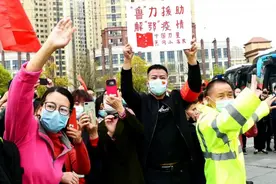 离鄂通道解封时：通车复航、商户复工图片