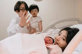 林宥嘉二胎得女感性发文：太太辛苦了 好好坐月子图片