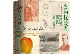 《食物探险者》：一个人改变了一个国家的食谱图片