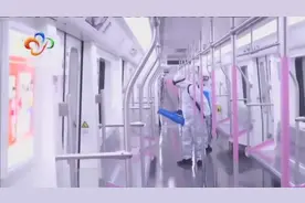 武汉6条地铁线路3月28日恢复运营视频封面