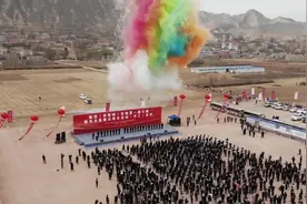 临洮（安家咀）至临夏一级公路暨东乡县重点项目启动图片