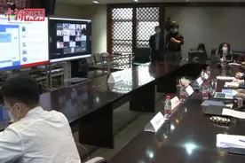 浙江邵逸夫医院向全球47家医疗机构分享中国抗“疫”经验视频封面