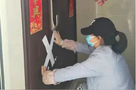 女子赴美产子回国后居家观察遭投诉！小区住户要求其搬出小区图片