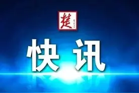 紧急提醒！原定于明日开通的这条城铁，暂时取消图片