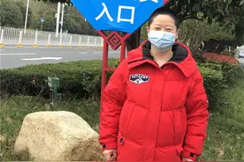 燕赵抗疫群英谱｜河北医疗队王艳秋：你的眼神，是我坚守的动力图片