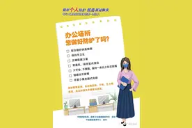 今晚（11月12日 · 周四）中央电视台各频道节目预告图片