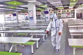 南京：下周初三高三开学 部分课程有调整图片