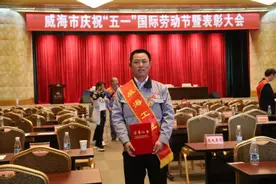 焊接“状元”肖仁勇：火花下焊铸工匠精神图片