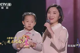 经典咏流传：宝妈携萌娃以歌诵诗，一首《陪你长大》让朱丹听哭