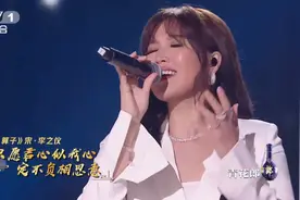 经典咏流传：黄丽玲舞台致敬国文启蒙老师，一曲《思君》打动人心视频封面