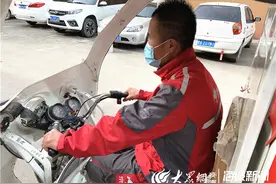 京东快递小哥柴斌：“执行这次任务，让我热血沸腾”图片