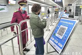 武汉市民搭地铁要“过”三道码，来鄂来汉人员可凭外省健康码乘坐图片
