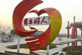 我是好人｜武汉一线的商丘女护士李曼自评：中华儿女多奇志 不爱红装爱武装图片