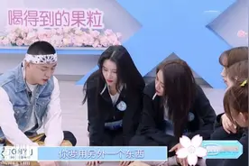 豆芽“我太难了”是什么梗 青春有你2秦牛正威rap歌词是什么图片