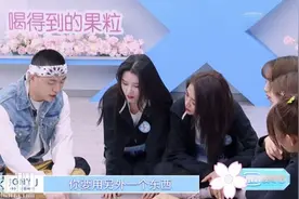 豆芽“我太难了”是什么梗 青春有你2秦牛正威rap歌词是什么图片
