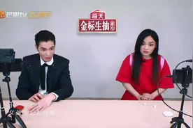 太洗脑！周深版《达拉崩吧》也太强了：你能念完这一长串名字吗？图片