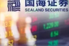 净利大增5倍！国海证券2019年业绩出炉，投资和资管业务亮眼，2020年将发力这些方面图片