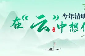 天堂信箱｜妹妹想“问”一句天堂的哥哥：如果现在你活着 会好好保护我吧图片