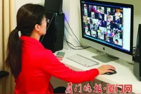 高三线上省质检今日开考，厦门1.5万多名学生居家应考图片