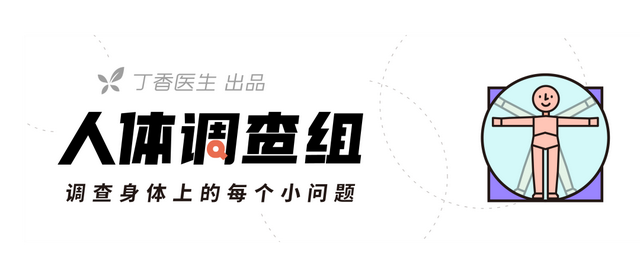 豆豆大闯关破解版（别以为挤痘痘是小事）
