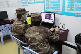 我们就是临床医生的“眼睛”视频封面