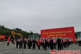 广西13条高速公路集中开建，4年后哪条到你家？图片