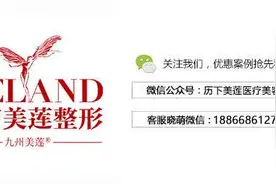 脸上的这个部位，直接决定你的颜值高低图片