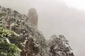 3.28黄山出现倒春寒图片
