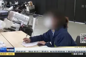 上海浦东机场：境外来沪老幼孕等特殊人群可申请居家隔离视频封面