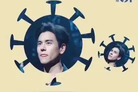 彭于晏感染新冠肺炎？工作室回应图片