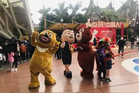 南宁方特千张特殊“笑脸”开园迎接游客图片