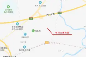 增城仙村首个旧改项目落地，周边一手房价还是“1万字头”图片